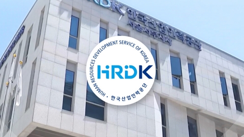 산업인력공단 엉터리 시험 관리 확인...최소 7번 '사고'