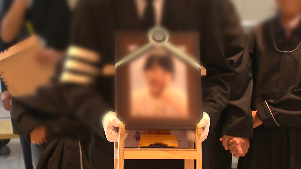 대전 교사 남편, "우린 억울하다" 학부모에 "말씀 많이 들었다"