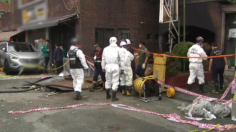 "'부산 목욕탕 화재' 화상 경찰관 간병인 없이 생활 어려운 상황"