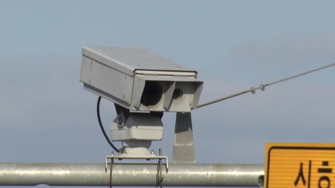 오토바이 단속용 '뒷 번호판' 촬영 단속 장비 확대 도입