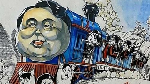 '윤석열차 논란' 한국만화영상진흥원, 내년 예산 대폭 삭감