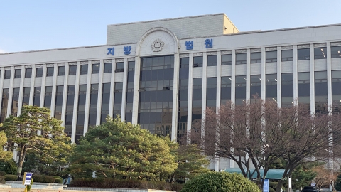 '암 투병' 연인 혼수상태 빠지자…서류 위조해 재산 갈취한 50대 여성