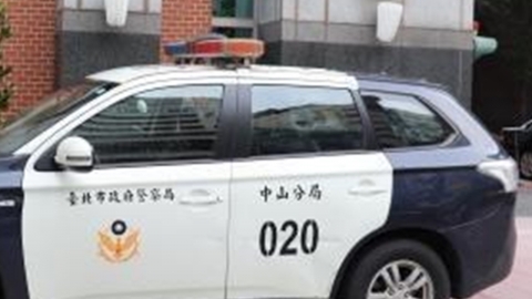 사기꾼 남친에게 경찰 정보 넘긴 타이완 여경