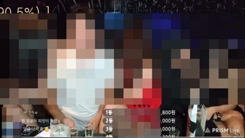 태국 현지 여성과 음란 생방송 20대 유튜버…檢, 징역 1년 구형