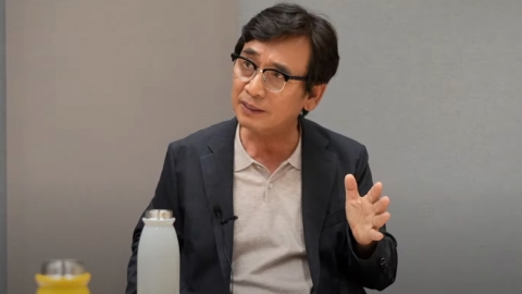 유시민, 펨코 향해 "니들 쓰레기야"…이준석 "저런 게 내란선동"