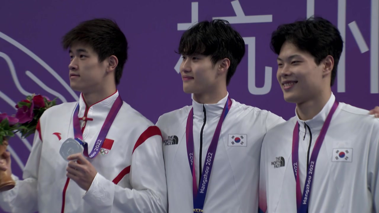 Hwang Sun-woo Makes History with Multiple Gold Medals at Hangzhou Asian Games