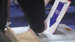 [YTN 여론조사] 내년 총선 투표 정당은?..."與 29.8% vs 민주 38.9%"