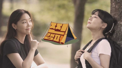 YTN2, 오는 10일 신규 프로그램 방송 및 편성 개편