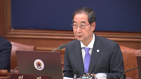  한 총리, 포털 중국 응원 댓글 관련 범부처 TF 구성 지시