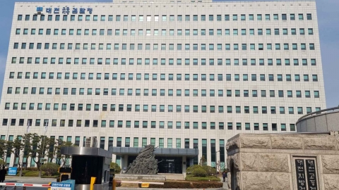  대전지검, '통계 조작 의혹' 관련 통계청 등 압수수색