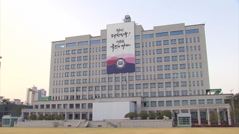  대통령실 "어떠한 선거 결과든 엄중히 받아들인다"