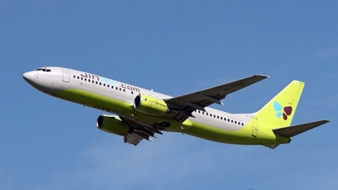 진에어, 부산~오키나와 축소 운항…변경된 여행 일정 확인해야