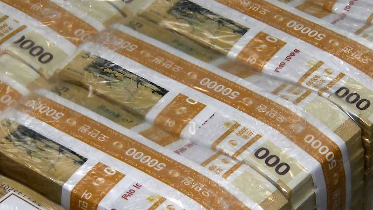 한국은행은 선택지가 없었다…