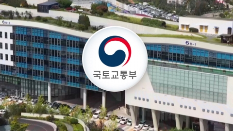  민간 무량판 아파트 427곳 전수조사...철근누락 한 곳
