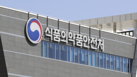 일본산 효모 음료서 방사성 물질 세슘 검출…전량 폐기·반송 예정