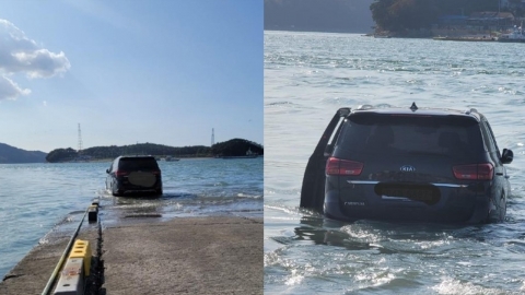 서해안 부둣가에 주차했다가 바다에 '둥둥'