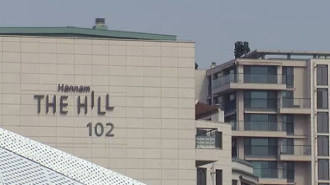 BTS 사는 '그곳' 103억 원 주고 산 20대 프로게이머