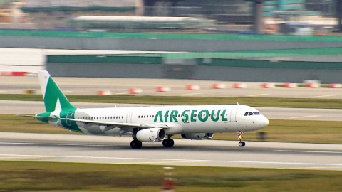 [기업] 에어서울, 위탁수하물 개수 제한 폐지...무게별 요금제 적용