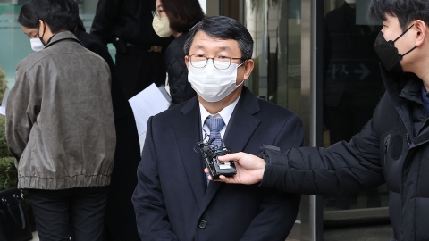  '세월호 구조 실패' 前 해경 지휘부, 무죄 확정