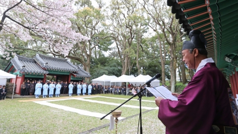 제주도에 첫 터 잡은 조상은? 59개 성씨 입도조 보고서 내달 발간