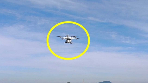 101명 사는 섬 고파도, 드론이 7km 날아 '치킨 배달' 