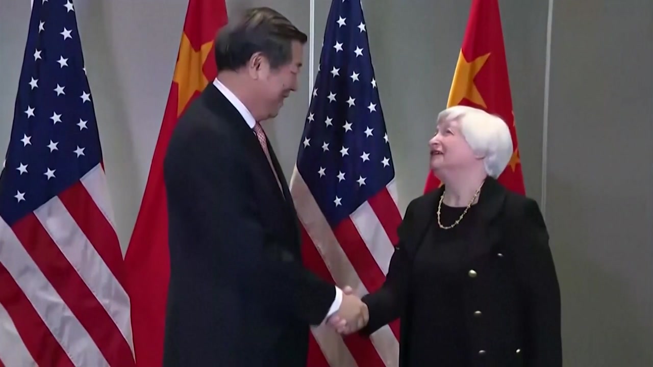 US-China Economic Heads Coordinate Ahead of Summit