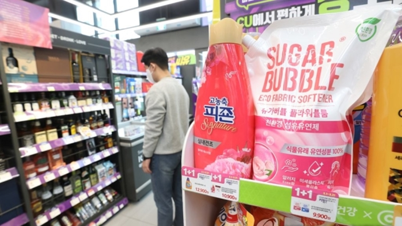 세제·비누·샴푸 등 치솟는 생활용품 물가...1년 새 18% 상승