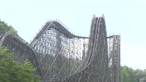 운행 중 멈춰선 에버랜드 티 익스프레스…'인명 피해 없어'