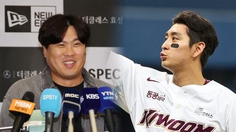 "류현진 FA 6등급...이정후는 야수 상위 12명" -미국 ESPN