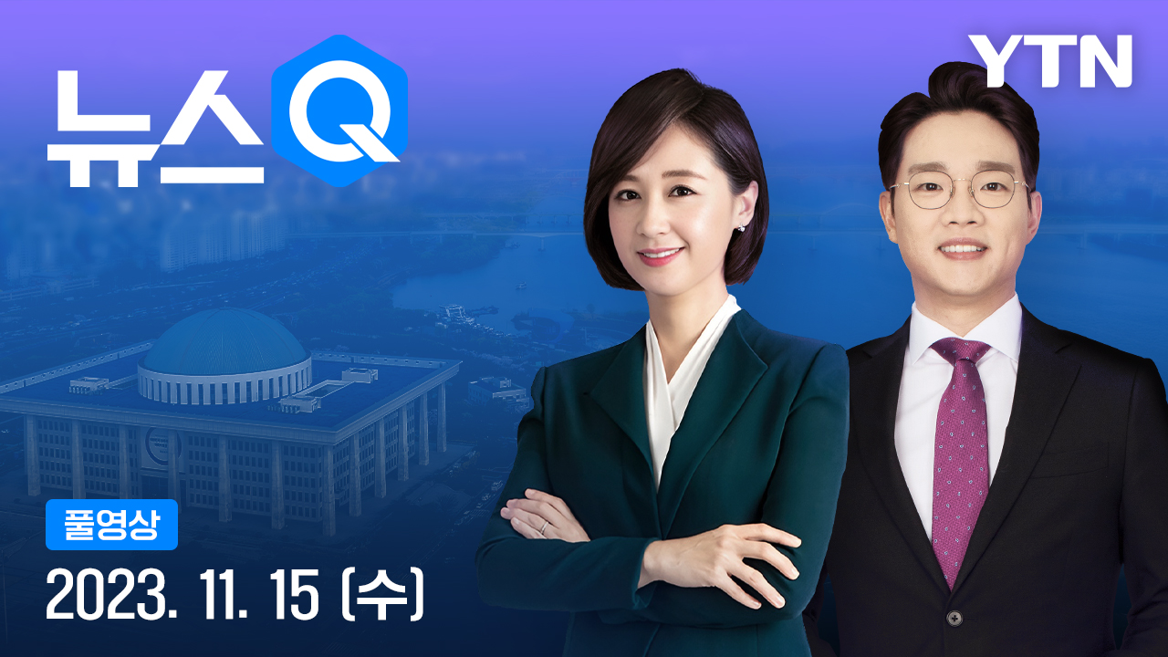 [국제]3만 원에 산 그림, 알고보니 432억 원 고갱 작품 | YTN 3만 원에 산 그림, 알고보니 432억 원 고갱 작품