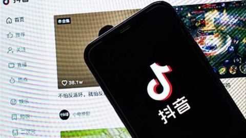 ‘중국판 틱톡’ 더우인, 짧은 동영상 유료화 확대…“그럼 안 볼래” 반발도