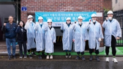 [기업] 대우건설, 서울시 취약계층 주거 개선 봉사활동 펼쳐