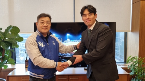 FA 마무리 투수 김재윤, 삼성과 4년 최대 58억 원 계약