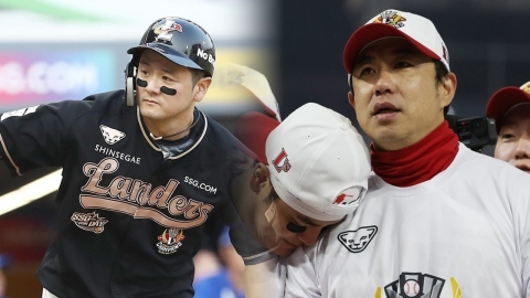 최주환, 2차 드래프트 1순위 키움행...김강민은 한화로