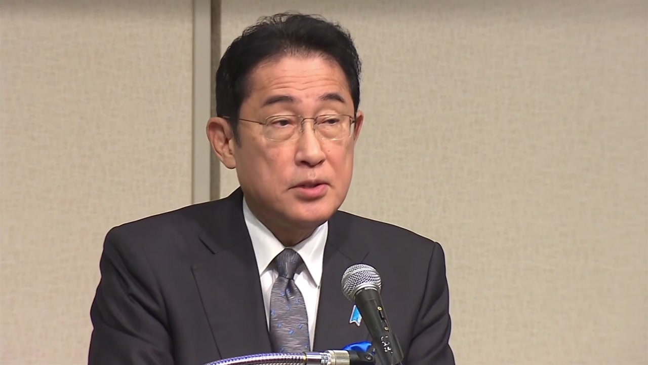 Kishida repeatedly expresses willingness to have North Korea-Japan talks… Dilemma in response to North Korean provocations?