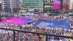 개최지 선정 투표 눈앞...부산시민 '한마음 한뜻'  응원전