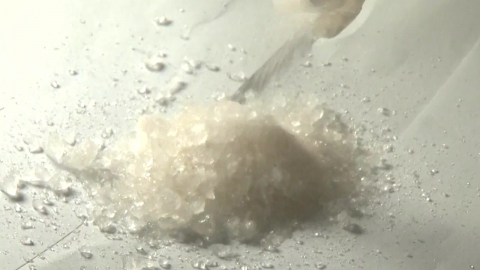 내년부터 마약중독 치료보호 대상자도 건강보험 적용받는다