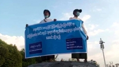 보이스피싱 내전 비화...미얀마 군정 "中, 반군 배후"