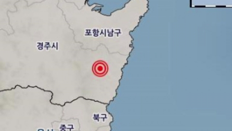 경북 경주 규모 4.0 지진…올해 가장 강한 내륙 지진