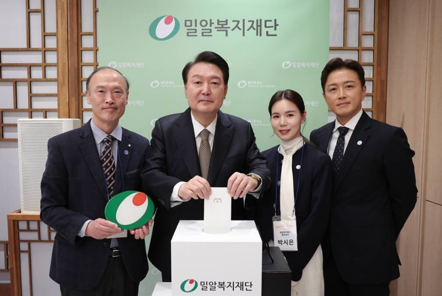 진태현 박시은 부부, 尹과 만남 성사…"대통령실 초대 받아"