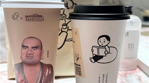 중국 茶 브랜드, 불교 이미지 빌린 신제품 냈다가 뭇매