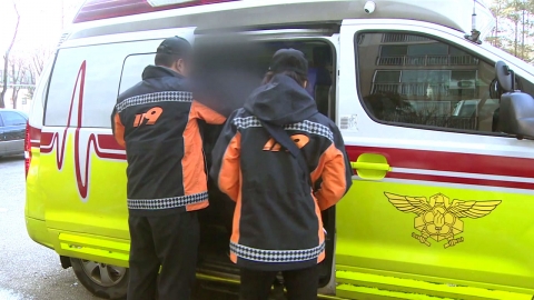 "'덜컹'해서 보니 사람" 넘어진 보행자 버스에 깔려 사망