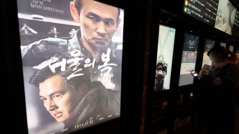 '서울의 봄' 600만 명 돌파...천만 영화 향해 질주