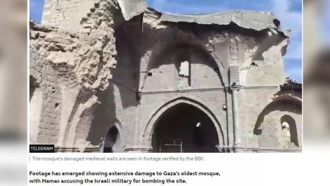 하마스, 가자 최고의 '오마리 모스크' 파괴 영상 공개