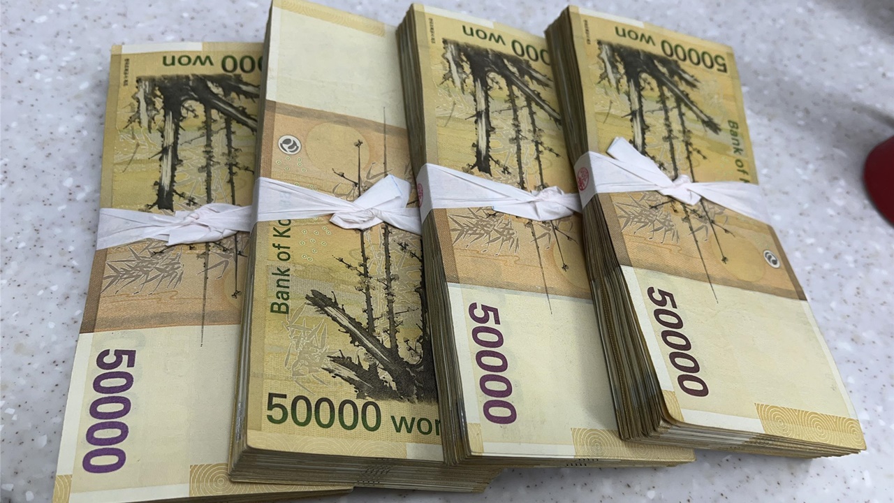 사랑의 온도탑 온도 낮아 안타깝다”…2천만 원 들고 구청 찾은 80대 | YTN