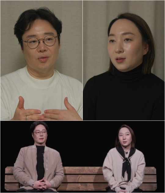 류담·신유정, 재혼 했는데 또 이혼할 결심?..."육아 힘들어"