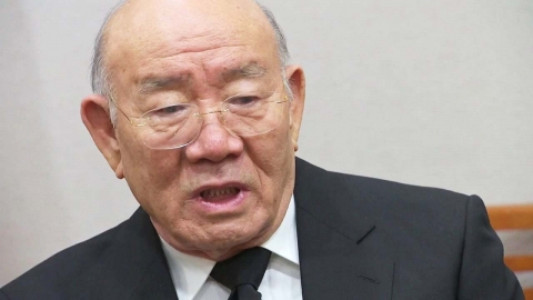 ‘전두환 오산 땅 추징 반발’ 신탁사 이의신청, 대법원서 최종 기각