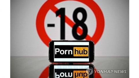 EU, 포르노허브 등 성인사이트 3곳 규제 대상 추가