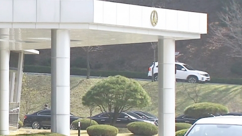  대전 국방과학연구소에서 폭발 사고..."1명 사망"