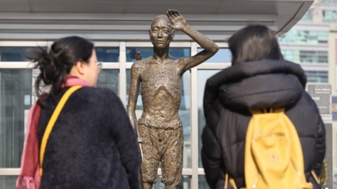 日 시민단체들 "징용 피고 기업, 韓 배상 판결 수용하고 사죄하라"